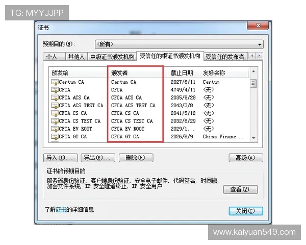 利发真人官方地址登录流程详解和常见问题解决方案推荐