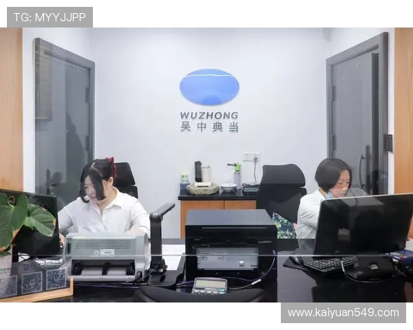 欧博游戏平台怎么样啊：平台的合法性与监管情况全面评估