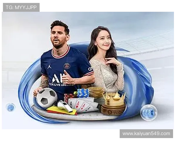 爱游戏买球登录：多样化的投注方式与便捷的支付渠道介绍