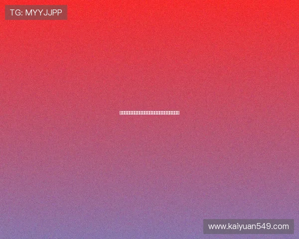 顶云娱乐带你回顾世界杯历史经典瞬间与未来赛事展望
